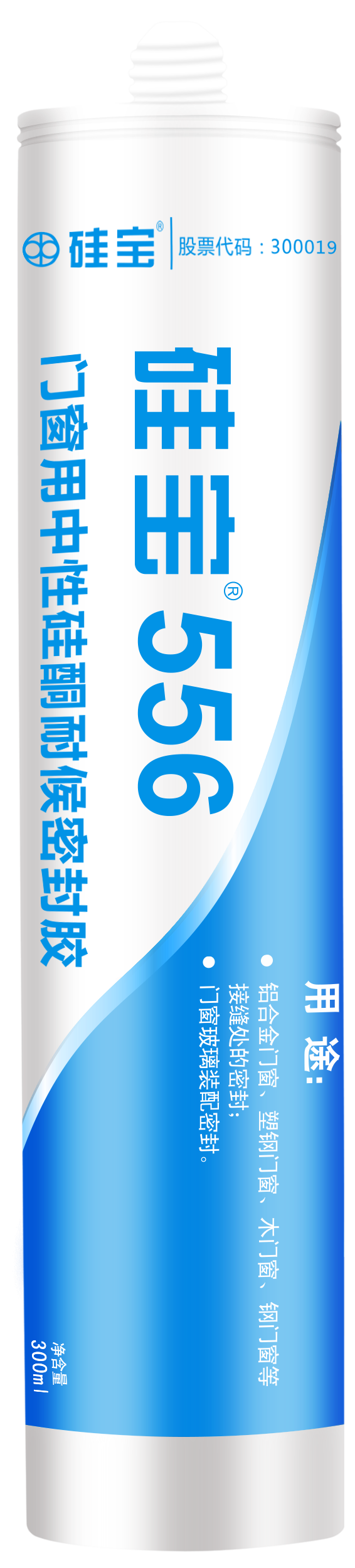 關注 | 10余家門企新品限時特惠招商政策來了，請查收(圖31)