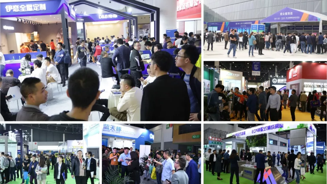 2019 Chengdu Construction Expo Post-Exhibition Report Stand at a new height and look to the future, (圖2)