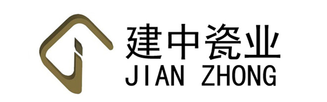 輕 薄 省——建中瓷業(yè)致力于打造西部陶瓷薄板第一品牌，新品搶先看(圖3)